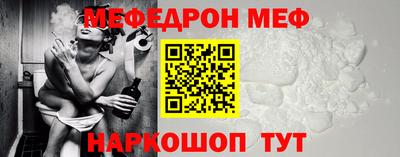 метадон Тула