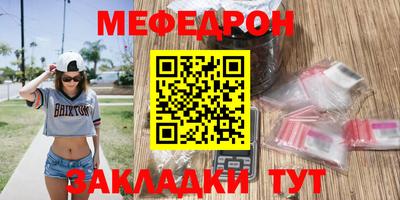 метадон Тула