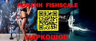 кокаин премиум Туймазы