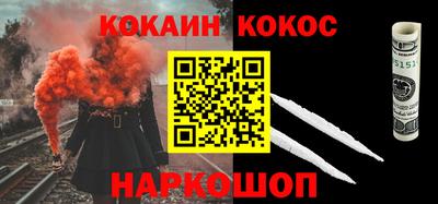 мескалин Тверь