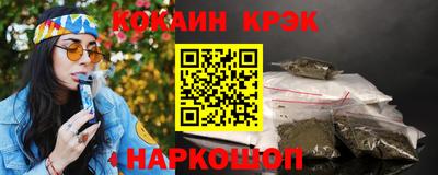 марихуана Тара