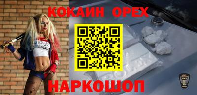 марихуана Тара