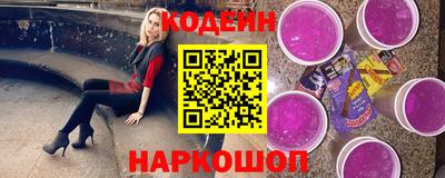 марихуана Татарск