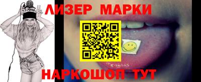 марихуана Тара