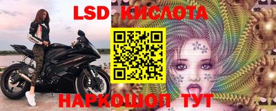 метадон Тула