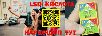 дживик Тулун