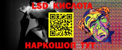 дживик Тулун
