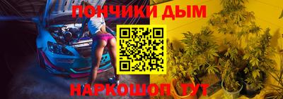 марихуана Тара