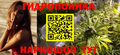 кокаин премиум Туймазы