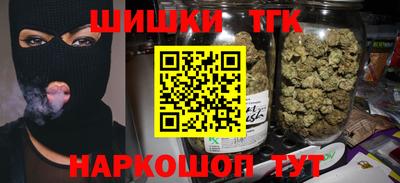 дживик Тулун