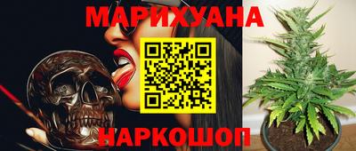 кокаин премиум Туймазы