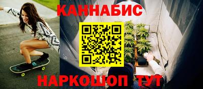дживик Тулун