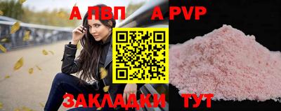 метадон Тула