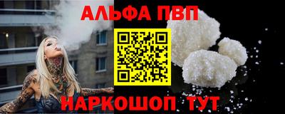 метадон Тула