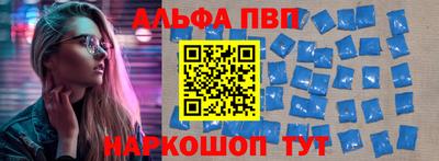 дживик Тулун