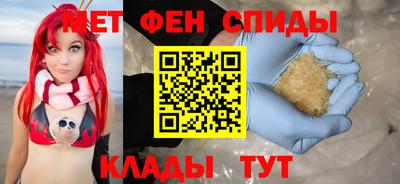 метадон Тула