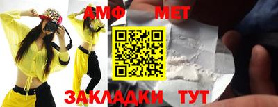 дживик Тулун