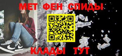 дживик Тулун