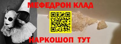 марихуана Тара
