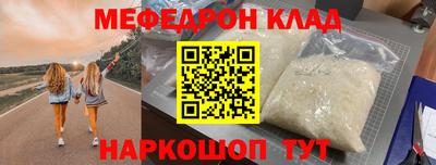 метадон Тула