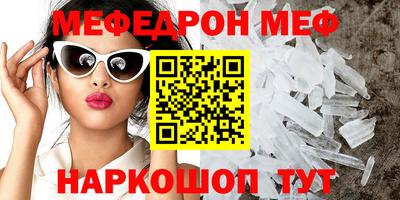 кокаин премиум Туймазы