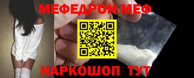 дживик Тулун