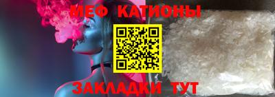 кокаин премиум Туймазы
