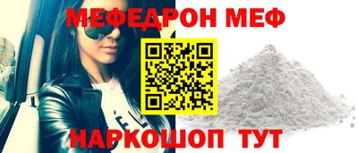 кокаин премиум Туймазы